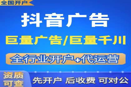 百度推广开户案例研究：如何实现高转化率