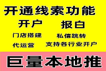 专业sem托管服务案例，揭秘广告投放优化策略